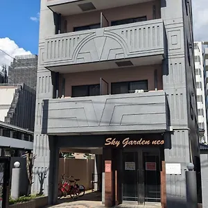 skygarden-neo.fukuoka-hotels.net/